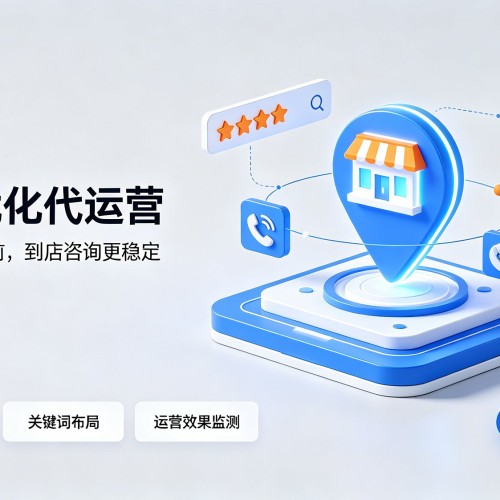 洪泽GEO优化